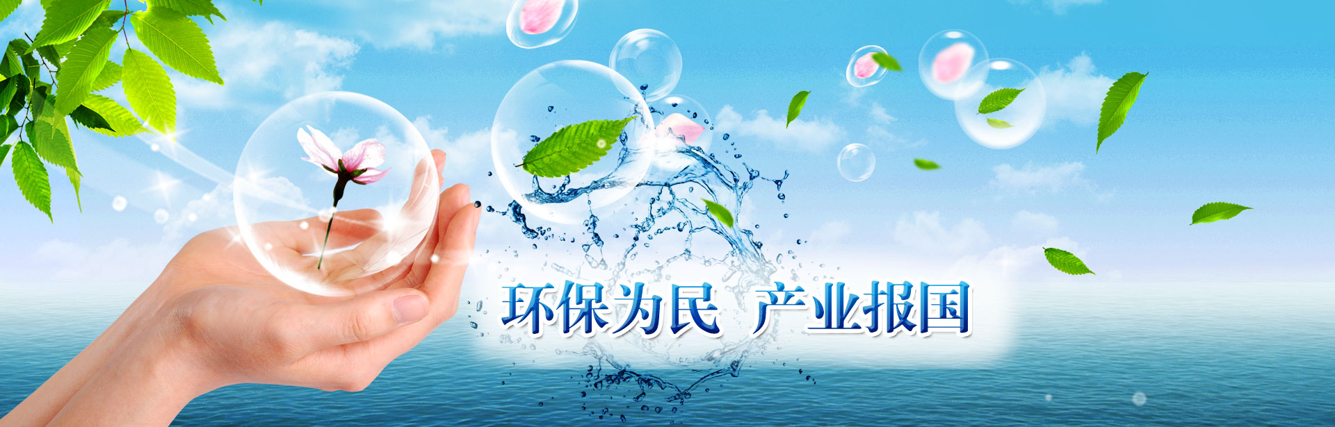 中国·永利yl65335(集团)有限公司-官方网站