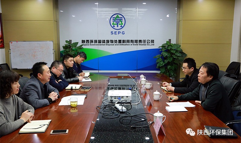 集团公司清静巡查组检查中圣公司、、水情形公司、、固废公司、、环保公司清静生产事情