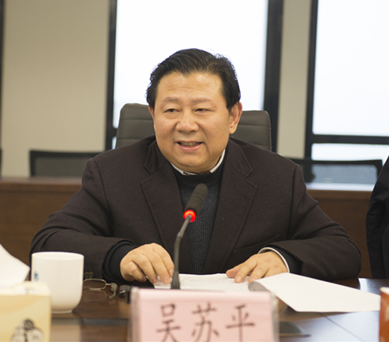 永利yl65335集团向导班子召开2018年度民主生涯会