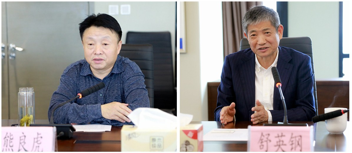 熊良虎会见浙江菲达环？？萍脊煞莨径鲁な嬗⒏