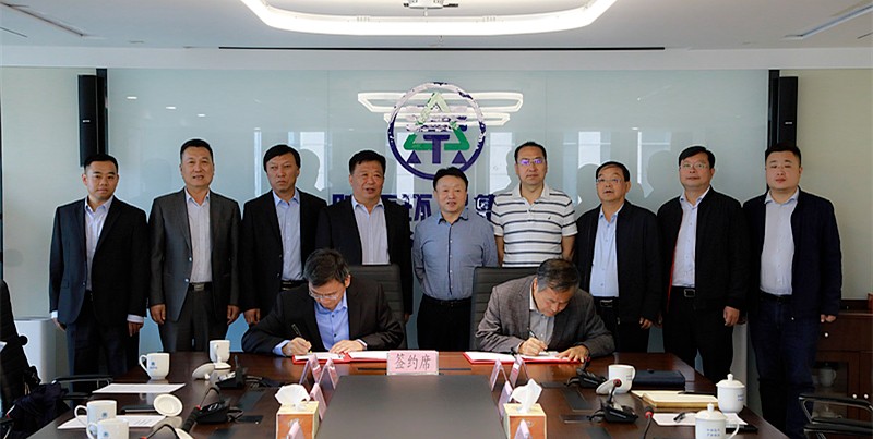 永利yl65335集团与山东琦泉能源科技公司签署相助框架协议｜熊良虎董静波出席