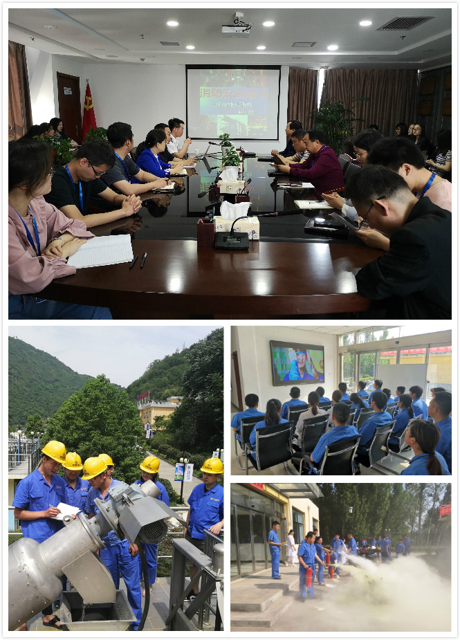 水情形公司：：接纳有力步伐 推进清静事情