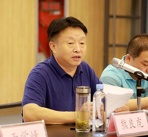 永利yl65335集团“正渗透+低温蒸发结晶”处理垃圾渗滤液中试项目取得重大希望