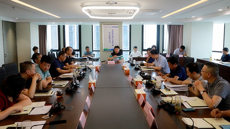 永利yl65335集团举行“不忘初心、、切记使命”主题教育第二次集中学习钻研