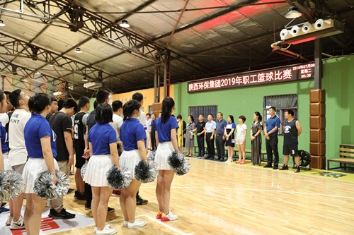 永利yl65335集团2019年职工篮球角逐拉开战幕