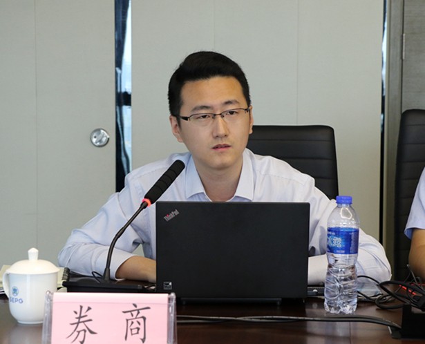 永利yl65335集团召开IPO上市培训交流会