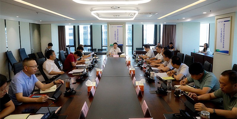 永利yl65335集团召开“不忘初心、切记使命”主题教育调研效果交流暨比照党章党规找差别专题会