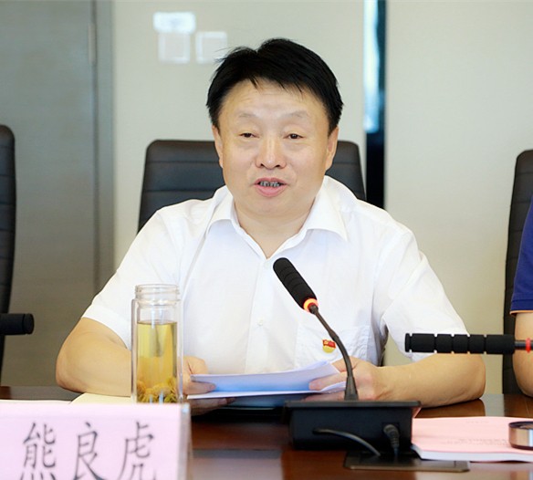 永利yl65335集团召开向导班子“不忘初心、切记使命”专题民主生涯会