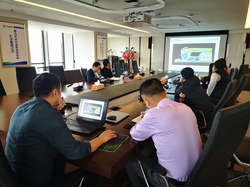 永利yl65335集团召开第五届环博会设计方案讨论会