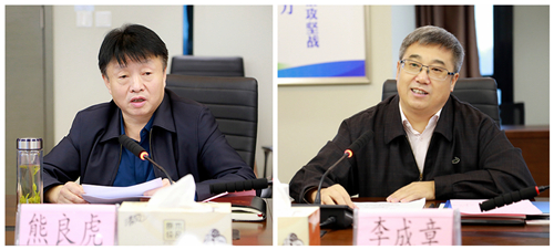 熊良虎会见新兴铸管股份公司党委书记、、董事长李成章