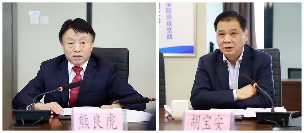 永利yl65335集团与中信银行西循分行签署战略相助协议｜熊良虎胡宝安出席