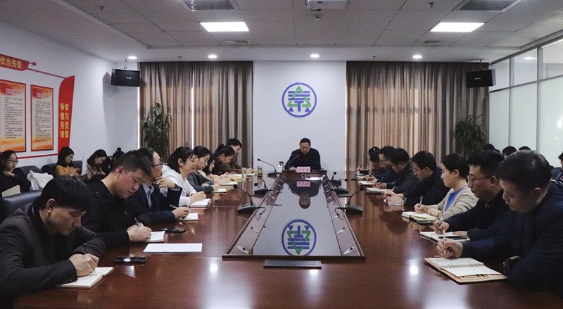 永利yl65335集团向导为国源公司 三秦环保股份公司宣讲党的十九届四中全会精神