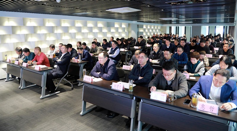 永利yl65335集团召开党委（扩大）会