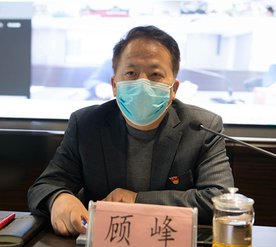 永利yl65335集团召开2020年党建暨纪检监察事情聚会