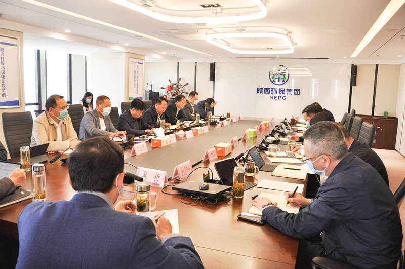 永利yl65335集团召开专题聚会转达学习习近平总书记来陕考察主要讲话主要指示精神