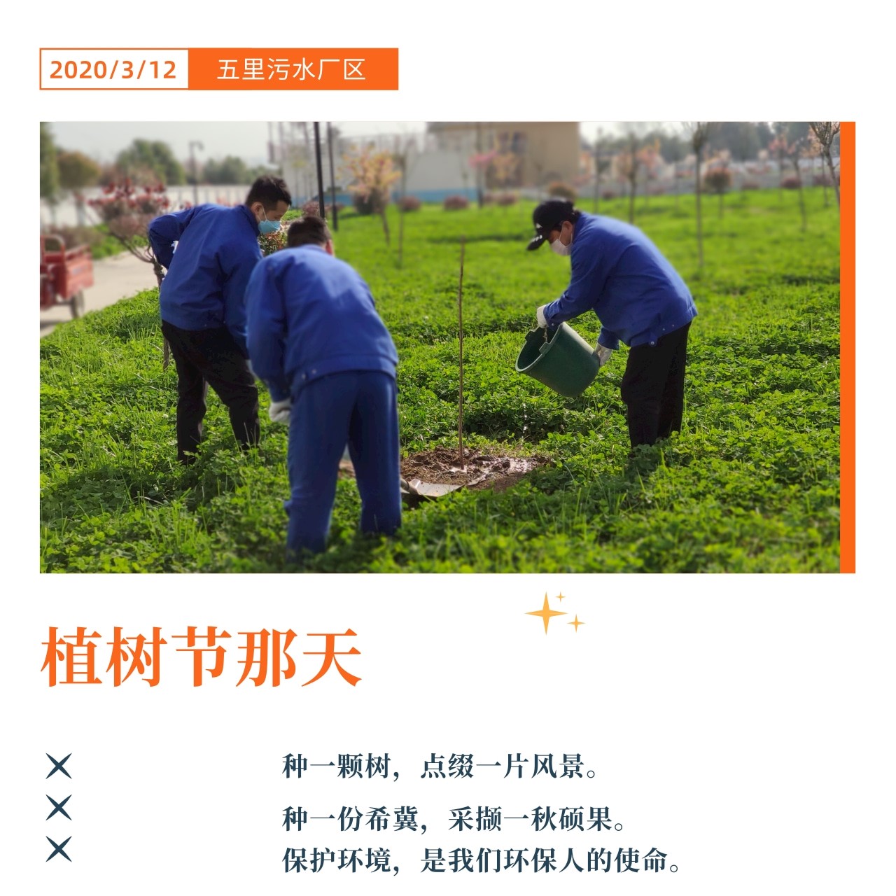 中国·永利yl65335(集团)有限公司-官方网站