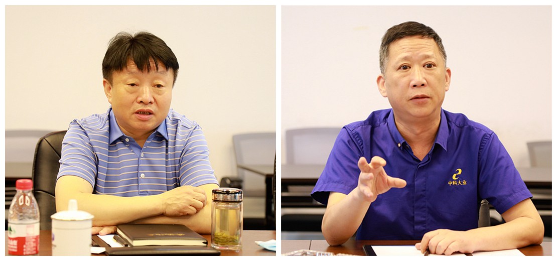 熊良虎在重庆市中科大业集团考察时强调：：坚持生态优先战略，，，念好生态经、、走好扶贫路