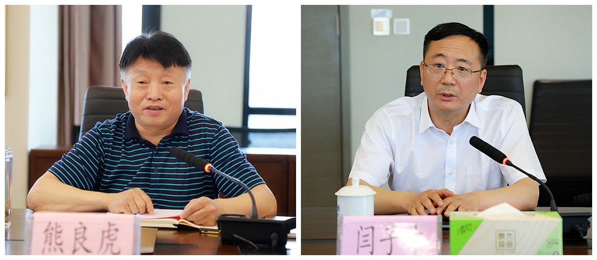 熊良虎会见中铁上海工程局集团党委书记、、、董事长闫子才