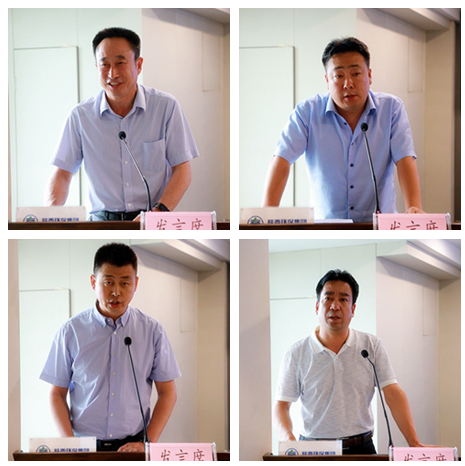 永利yl65335集团召开复工复产促增添项目观摩总结大会