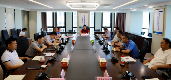 永利yl65335集团召开以案促改专题学习会