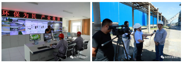 中省媒体采访团到永利yl65335集团陕北片区重点项目集中采访