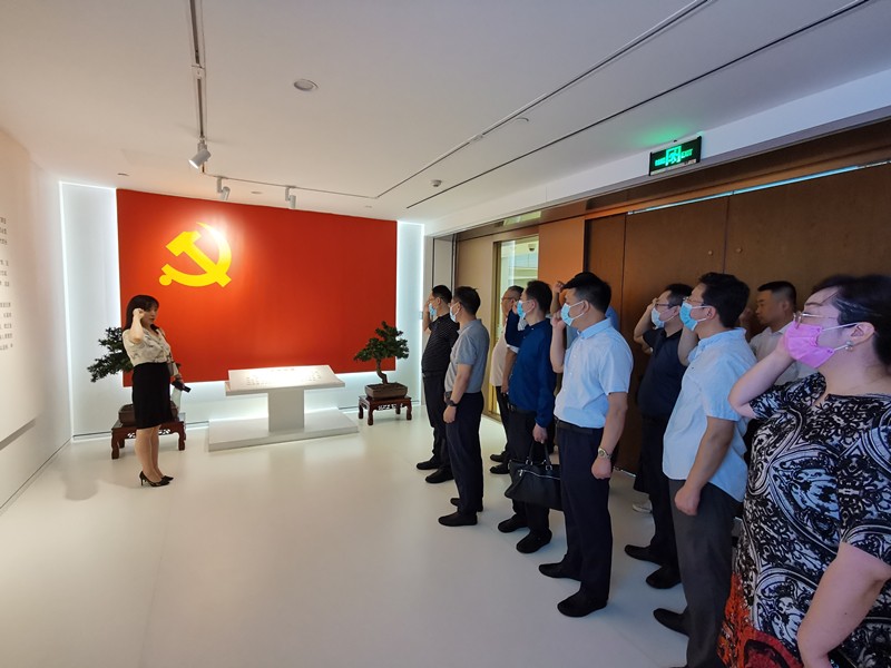  永利yl65335集团开展“以案促改”专题警示教育活动