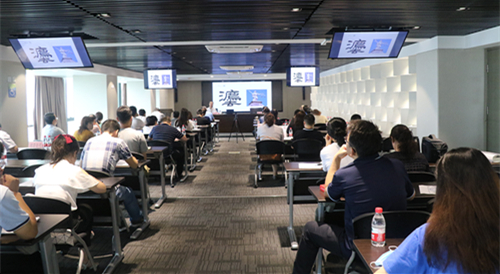 永利yl65335集团举行《民法典》专题培训