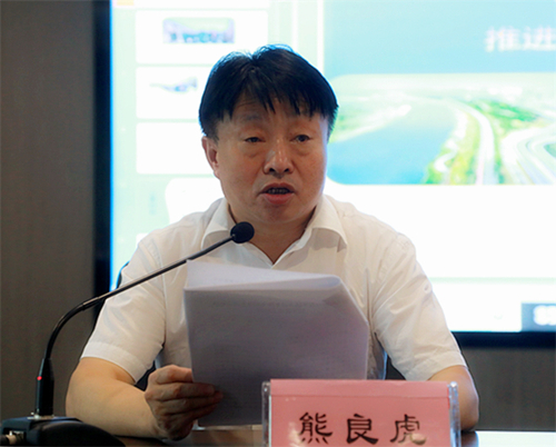 永利yl65335集团举行学习贯彻习近平总书记来陕考察主要讲话精神向导讲座｜陈再生作报告 熊良虎主持