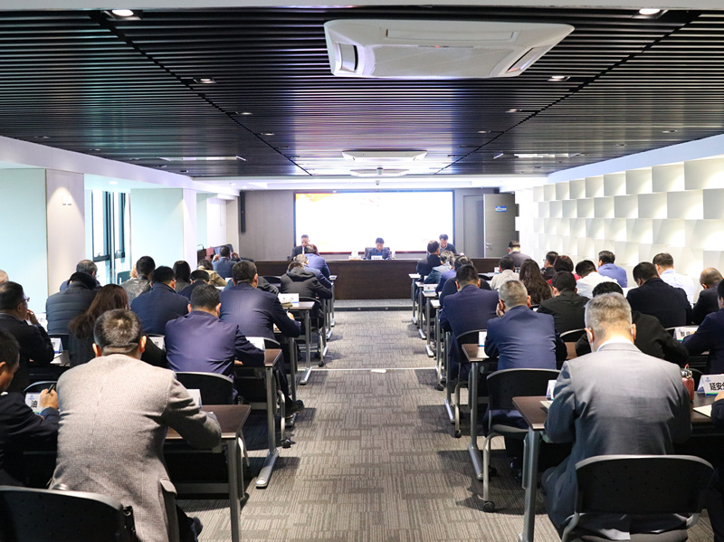 永利yl65335集团召开党史学习教育发动会