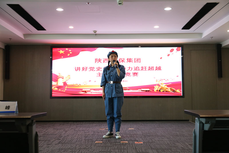 永利yl65335集团举行“讲好党史故事·助力追赶逾越”主题演讲竞赛活动