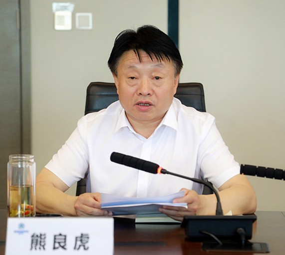 省委组织部、、省国资委向永利yl65335集团反馈2020年度目的责任综合审核情形