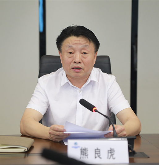 永利yl65335集团与陕西交控集团签署战略相助框架协议