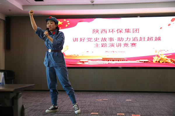 罗致百年党史智慧 汇聚强盛生长动力 永利yl65335集团高标准起步高质量推进党史学习教育