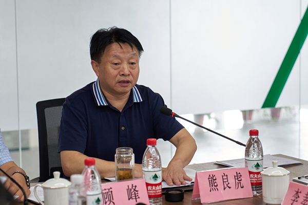 秦创原永利yl65335集团立异中心专家照料聘用仪式举行