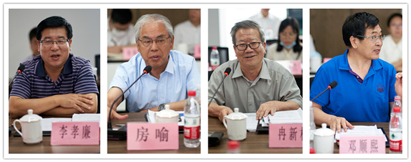 秦创原永利yl65335集团立异中心专家照料聘用仪式举行