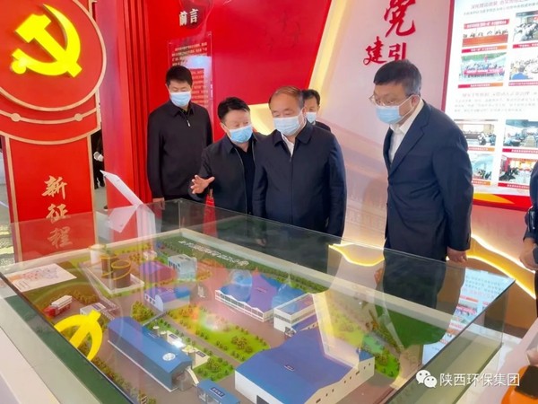 省委常委、、、省委组织部部长张广智到永利yl65335集团党建效果展区旅行指导