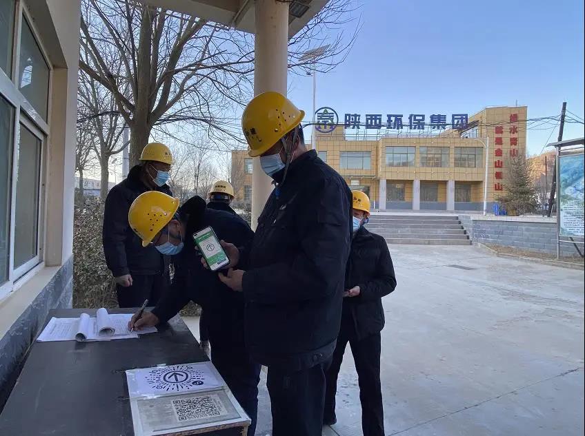 战疫情 勇继承｜永利yl65335集团水情形公司：凝心聚力保生产 为都会有序运转提供坚实包管