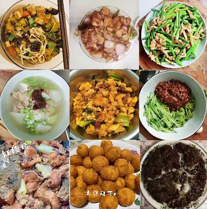 水情形公司开展不负“食”光，，，“烹”然心动厨艺大展示活动