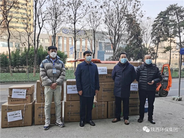 永利yl65335集团向西安抗疫一线捐赠物资