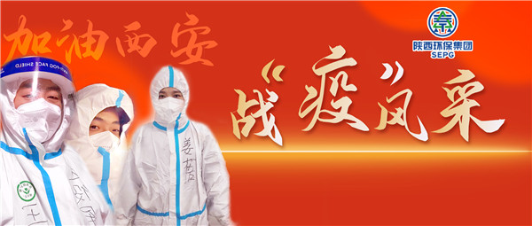 召必回 战“疫”胜 永利yl65335集团退役武士成为抗疫“硬核实力”