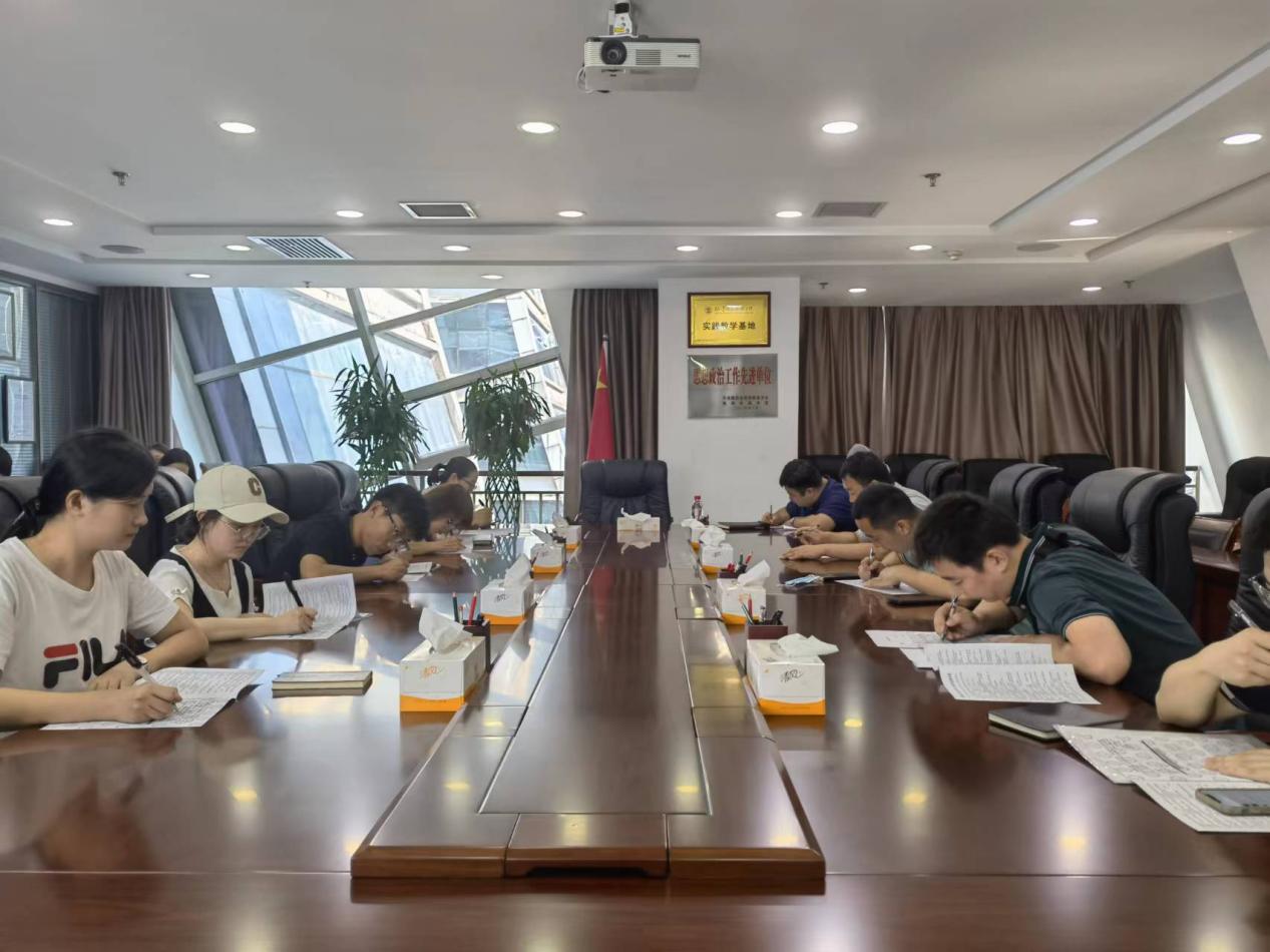 水情形公司：：：以赛促学强清静