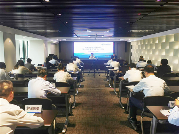 永利yl65335集团召开安委会（扩大）聚会