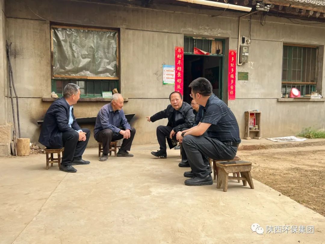 中国·永利yl65335(集团)有限公司-官方网站