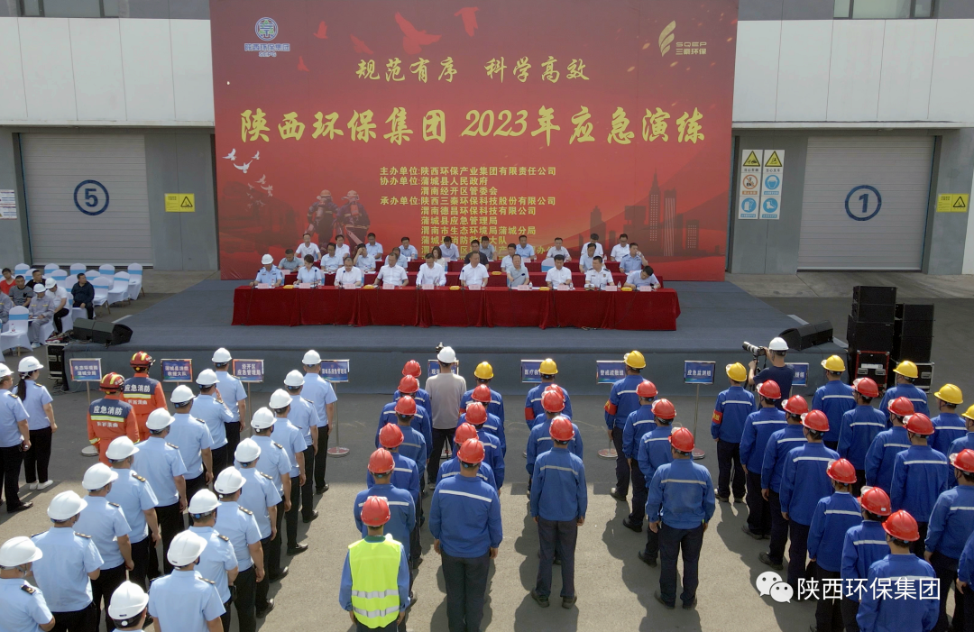 中国·永利yl65335(集团)有限公司-官方网站