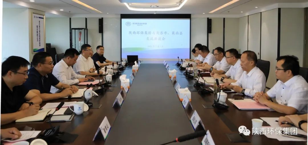 中国·永利yl65335(集团)有限公司-官方网站