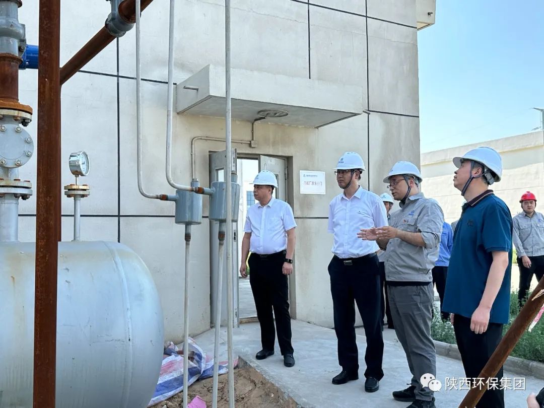 中国·永利yl65335(集团)有限公司-官方网站