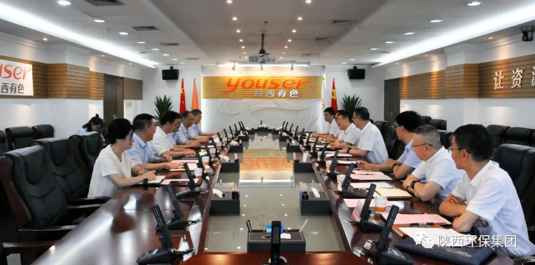 中国·永利yl65335(集团)有限公司-官方网站