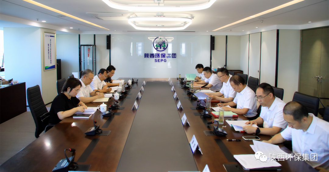 中国·永利yl65335(集团)有限公司-官方网站