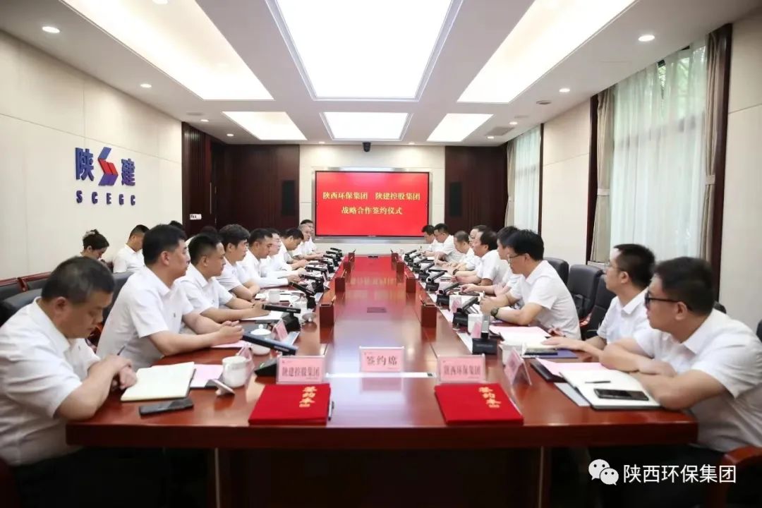 中国·永利yl65335(集团)有限公司-官方网站