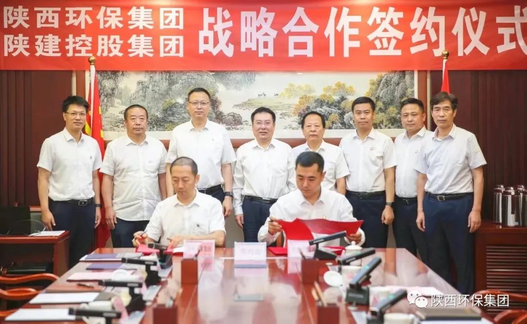 中国·永利yl65335(集团)有限公司-官方网站